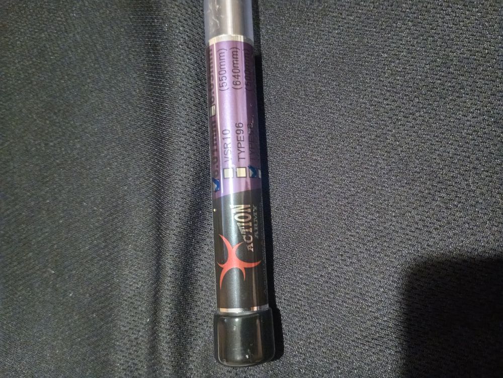 Foto annuncio: Canna di Precisione Action Army 6.01 500mm Type 96 (L96 MB01 WELL) MAI USATA (SKU D01-033)