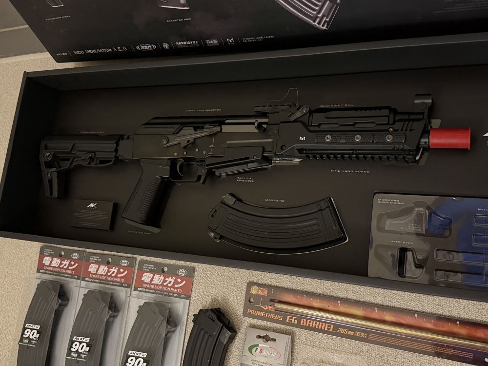 AK Storm Tokyo Marui SRE, Tokyo Marui, Softair usato garantito - foto 3