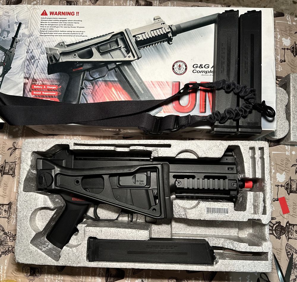 G&G UMG, G&G, Softair usato garantito